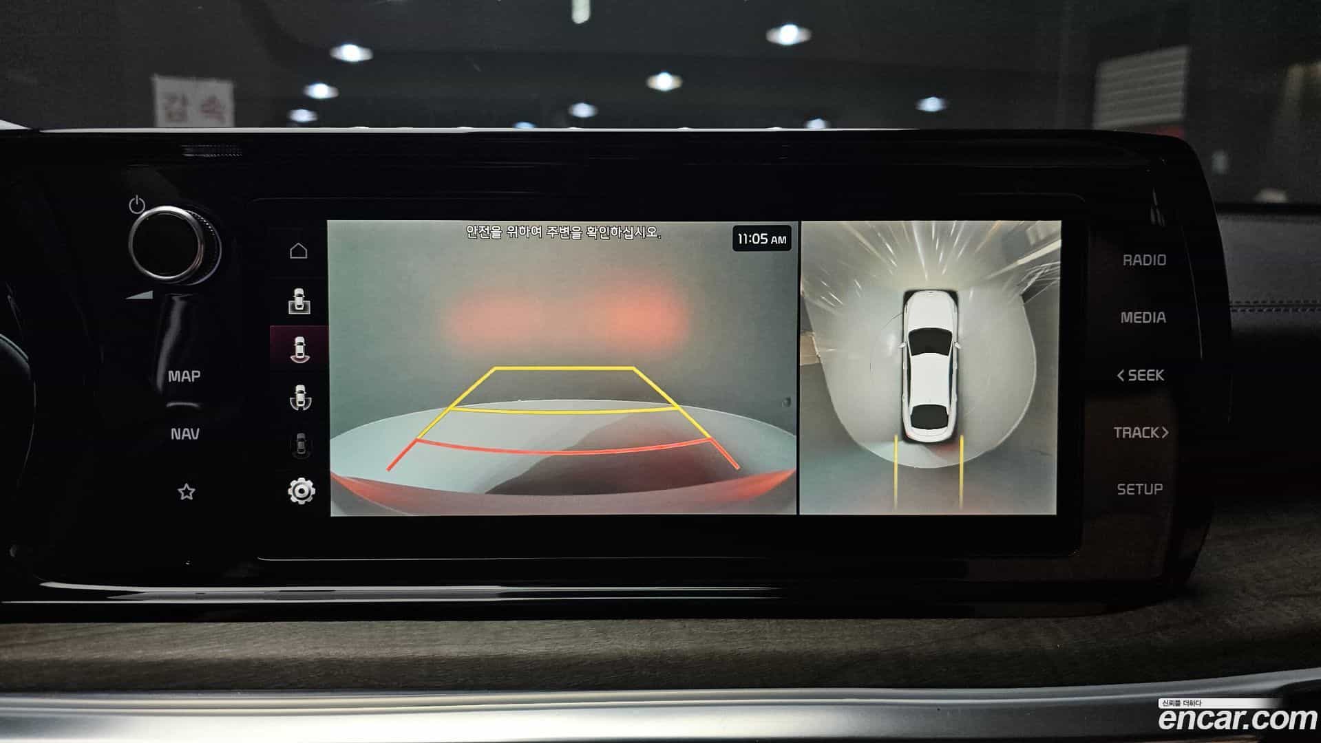 K5 Kia 2020.10-OPTION-019