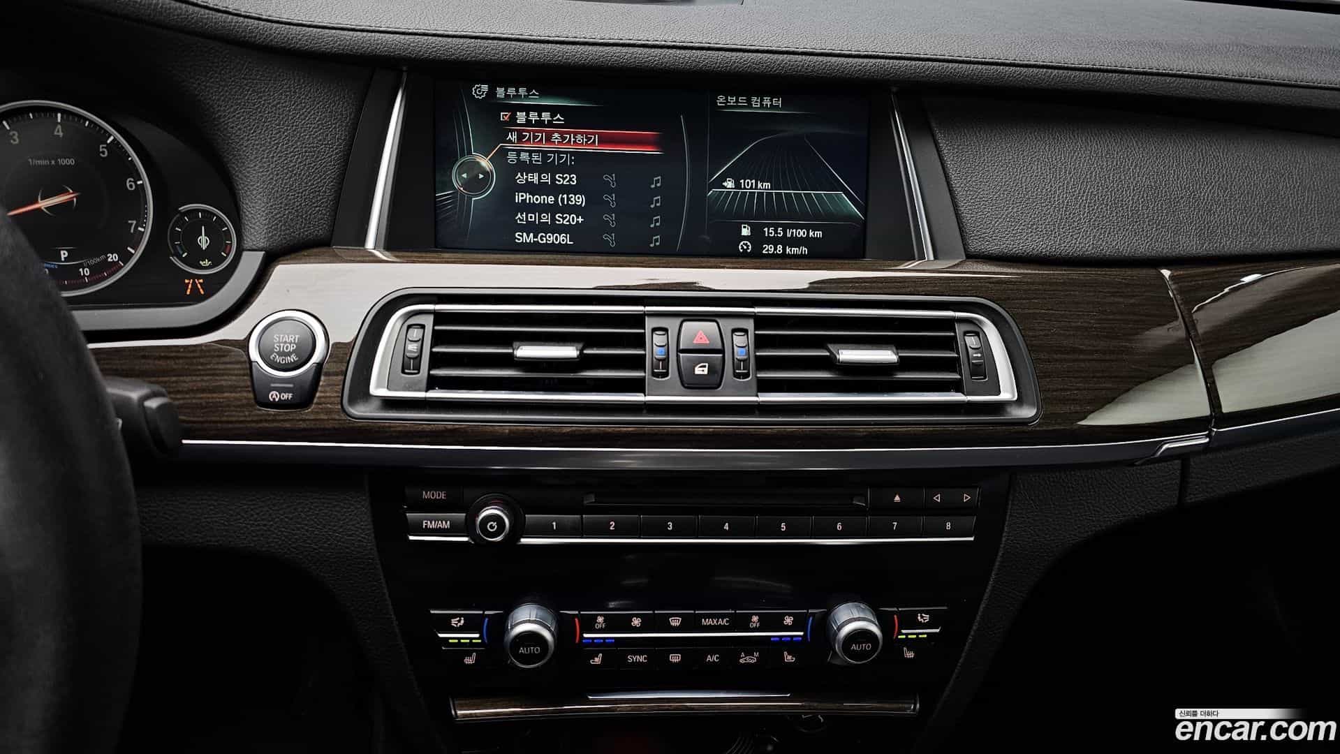 7-Series BMW 2014.8-OPTION-018