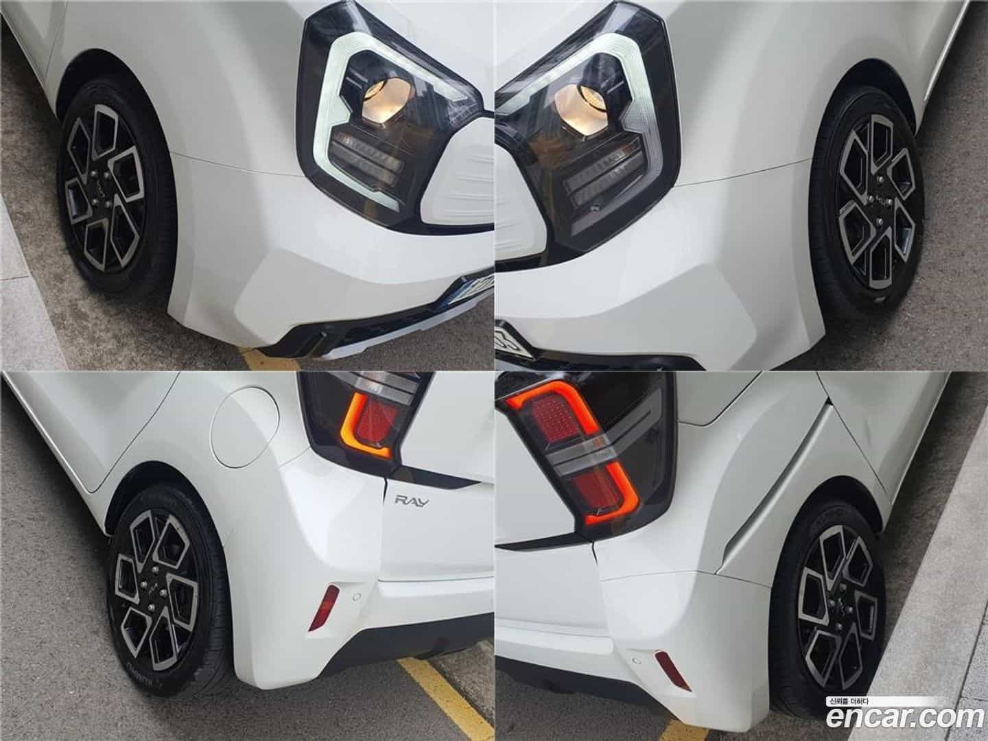 RAY Kia 2023.1-OUTER-005