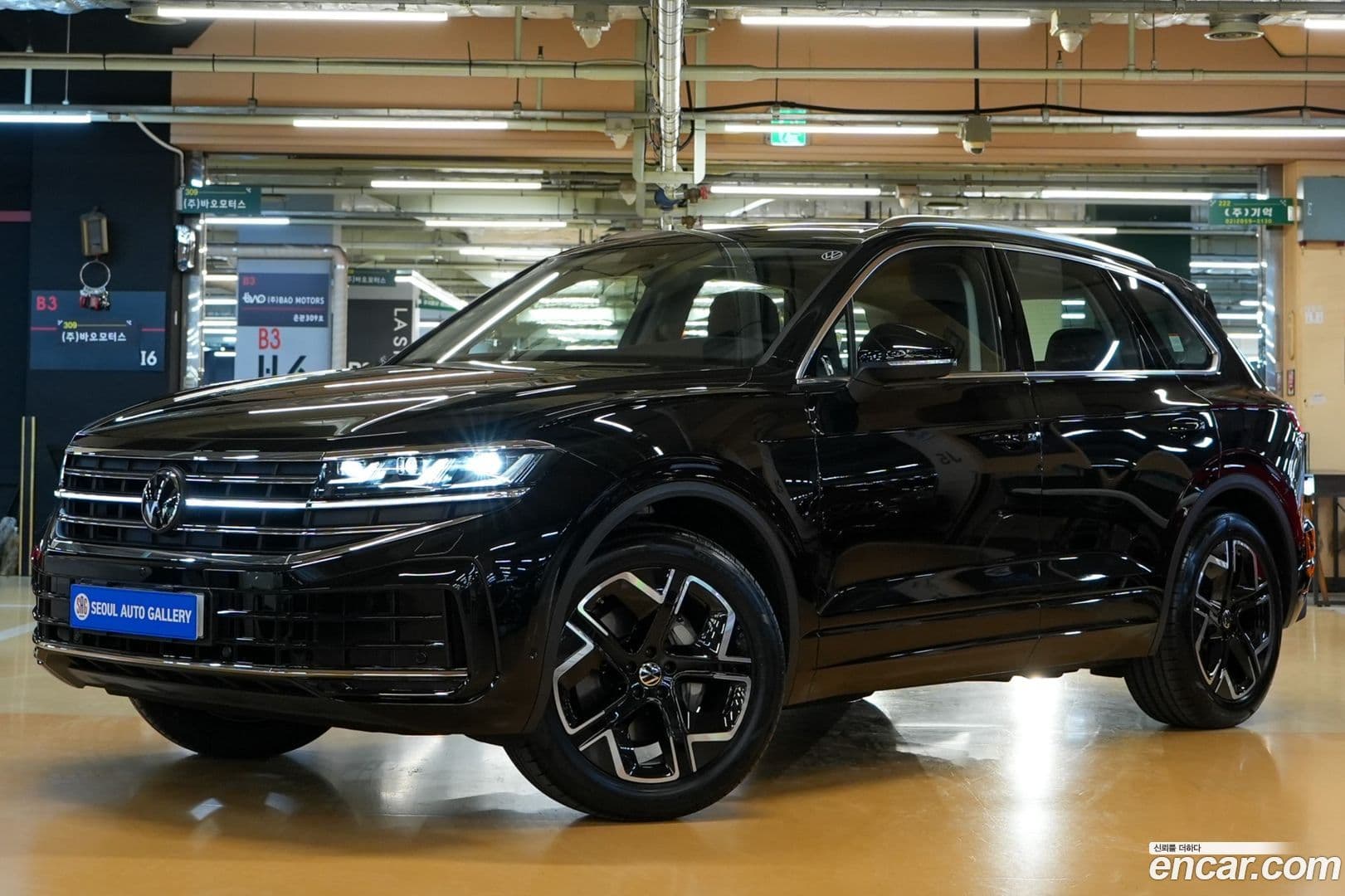 Main__Slider__Photo:Touareg Volkswagen 2025.11-0
