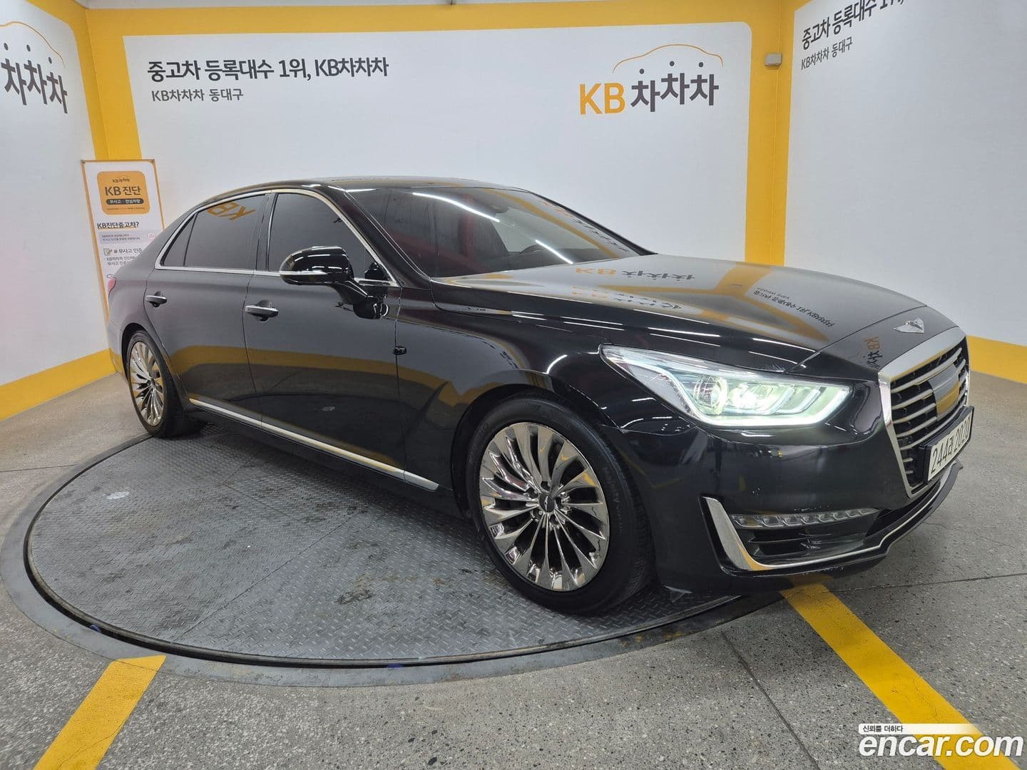 Main__Slider__Photo:EQ900 Genesis 2016.0-0