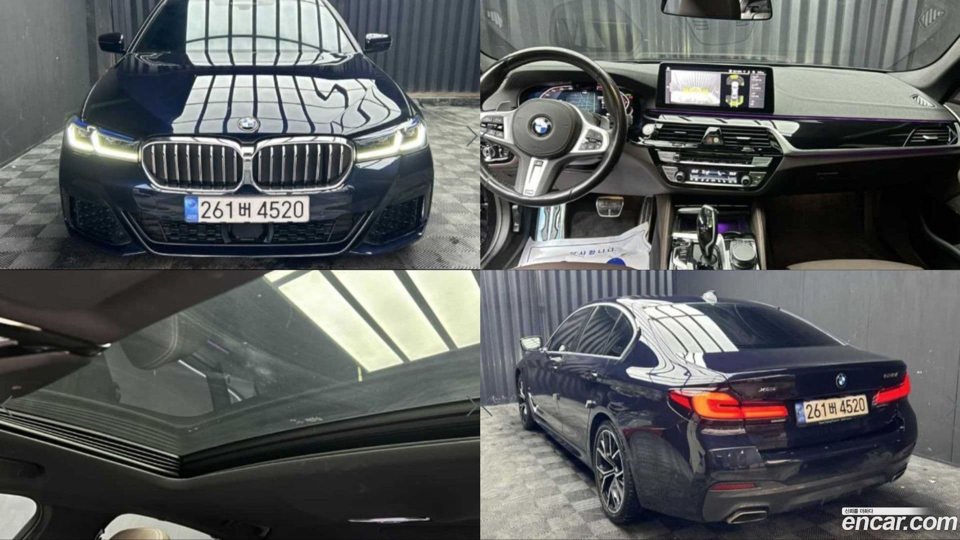 Main__Slider__Photo:5-Series BMW 2022.11-0