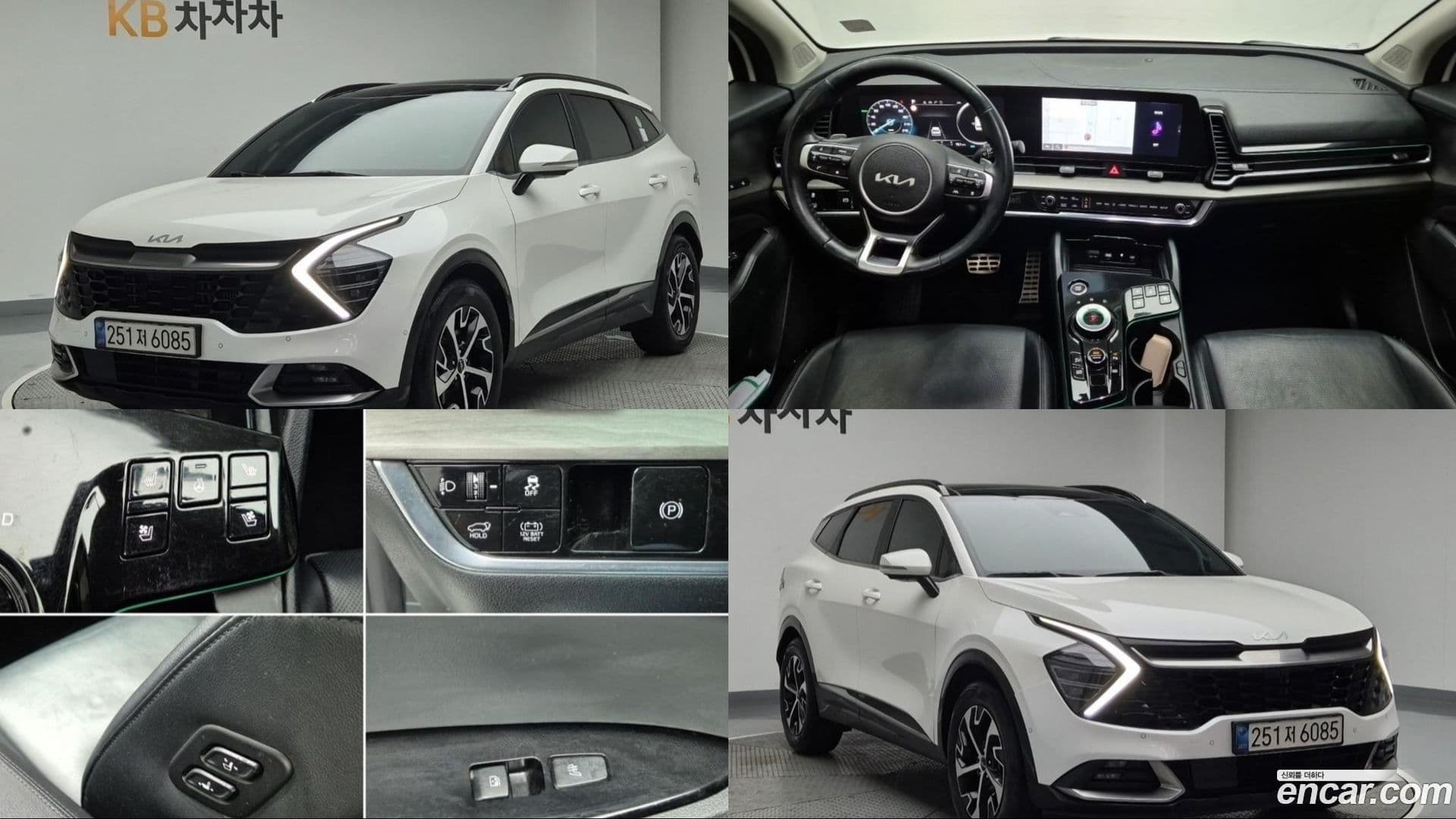 Main__Slider__Photo:Sportage Kia 2022.5-0