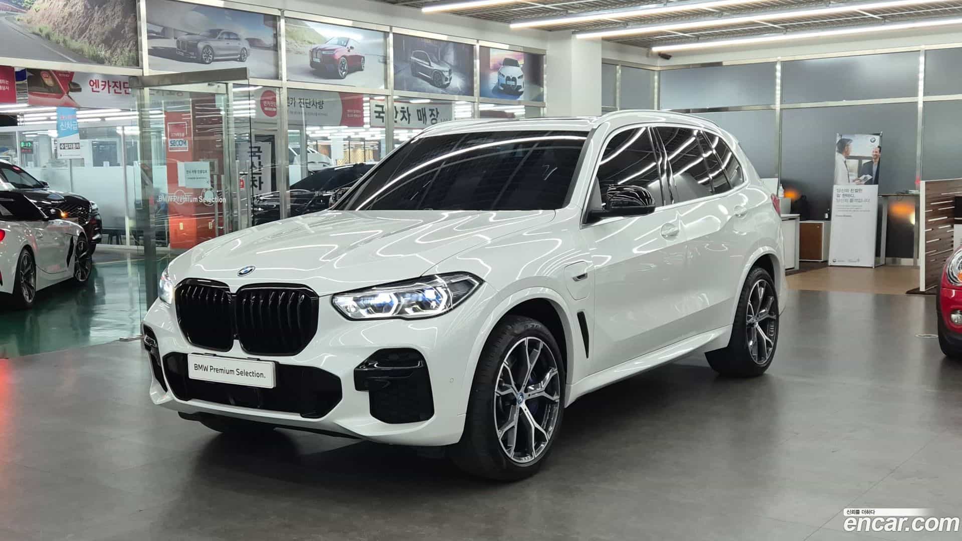 X5 BMW 2022.1-OUTER-001