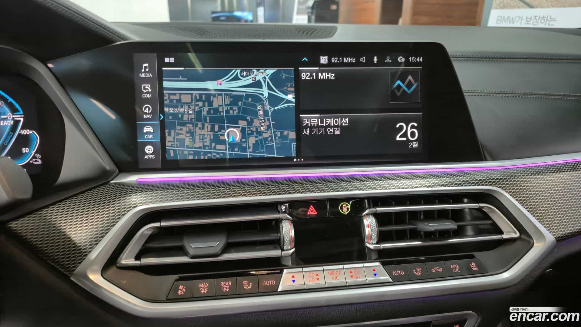 X5 BMW 2022.1-OPTION-020