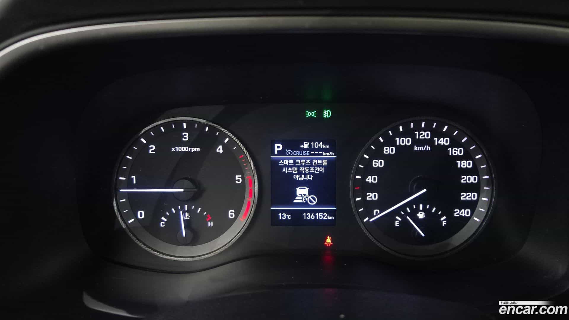 Tucson Hyundai 2018.9-INNER-008
