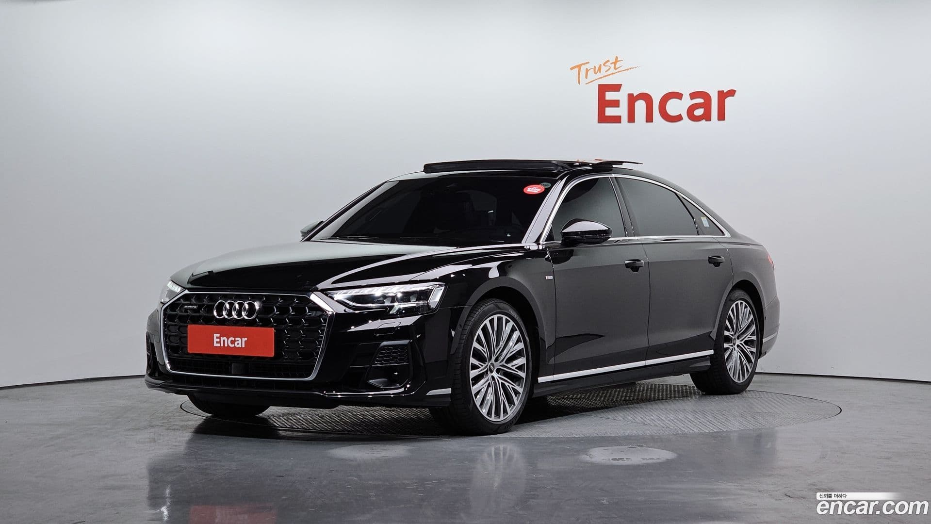 Main__Slider__Photo:A8 Audi 2023.11-0