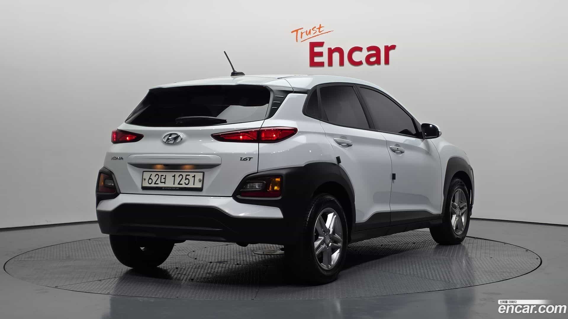Kona Hyundai 2018.1-OUTER-002