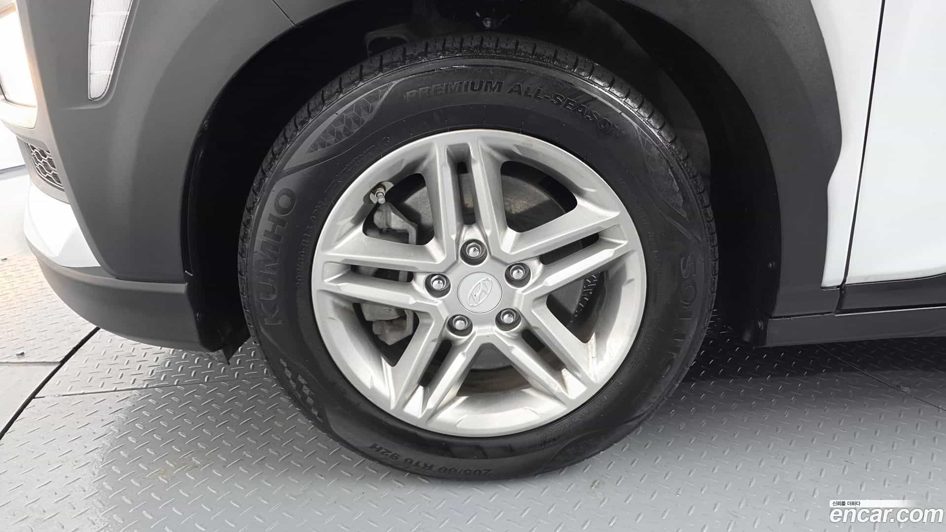 Kona Hyundai 2018.1-OUTER-005