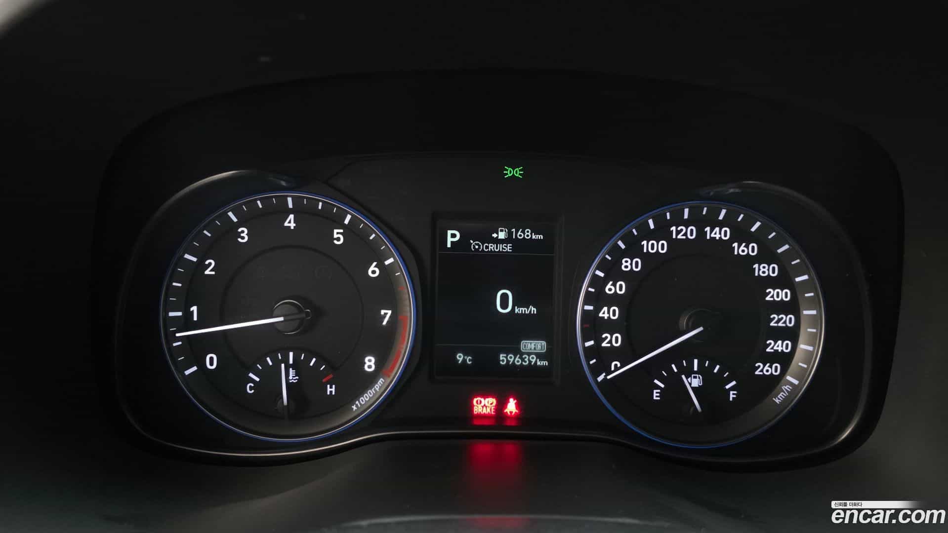 Kona Hyundai 2018.1-INNER-008