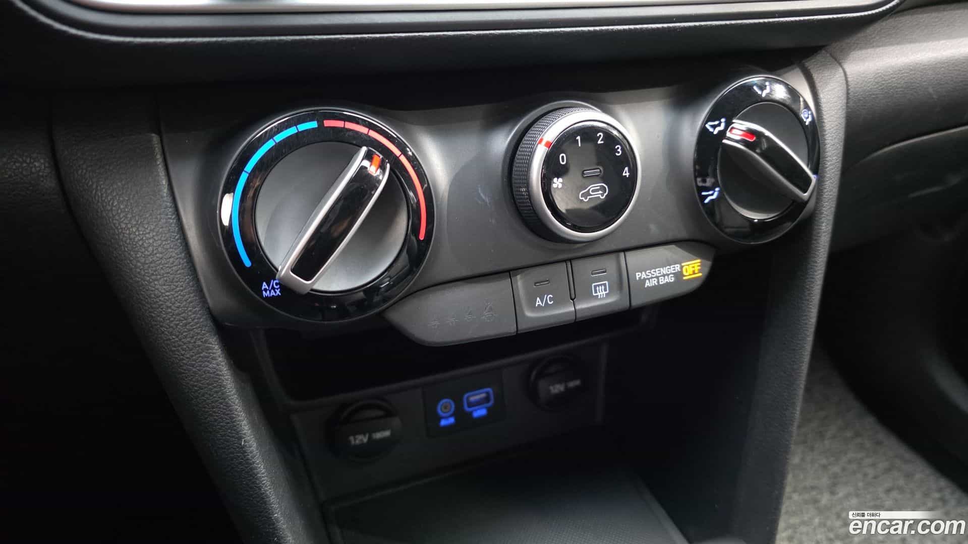 Kona Hyundai 2018.1-OPTION-020