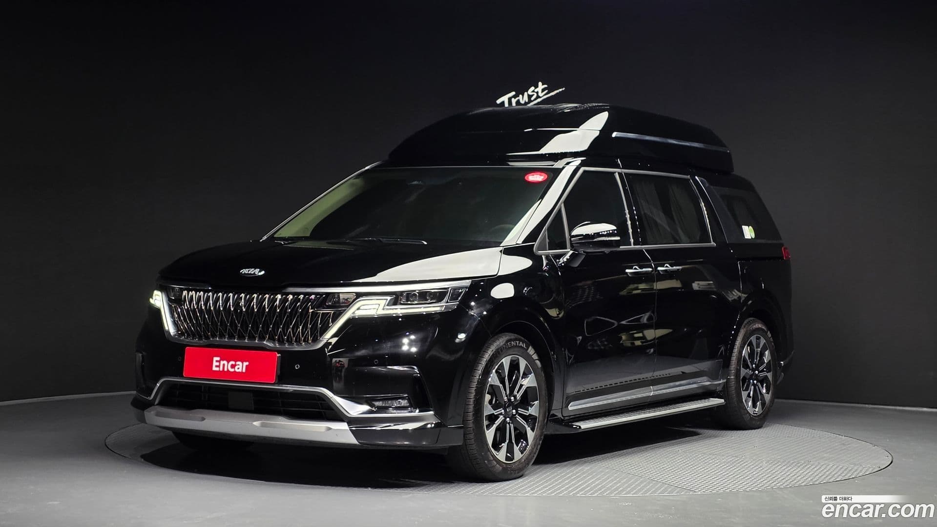 Main__Slider__Photo:Canival Kia 2021.6-0