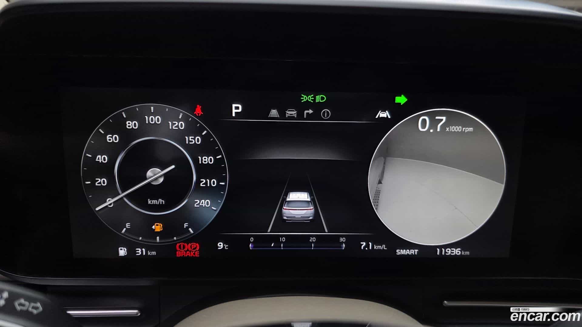 Canival Kia 2021.6-INNER-008
