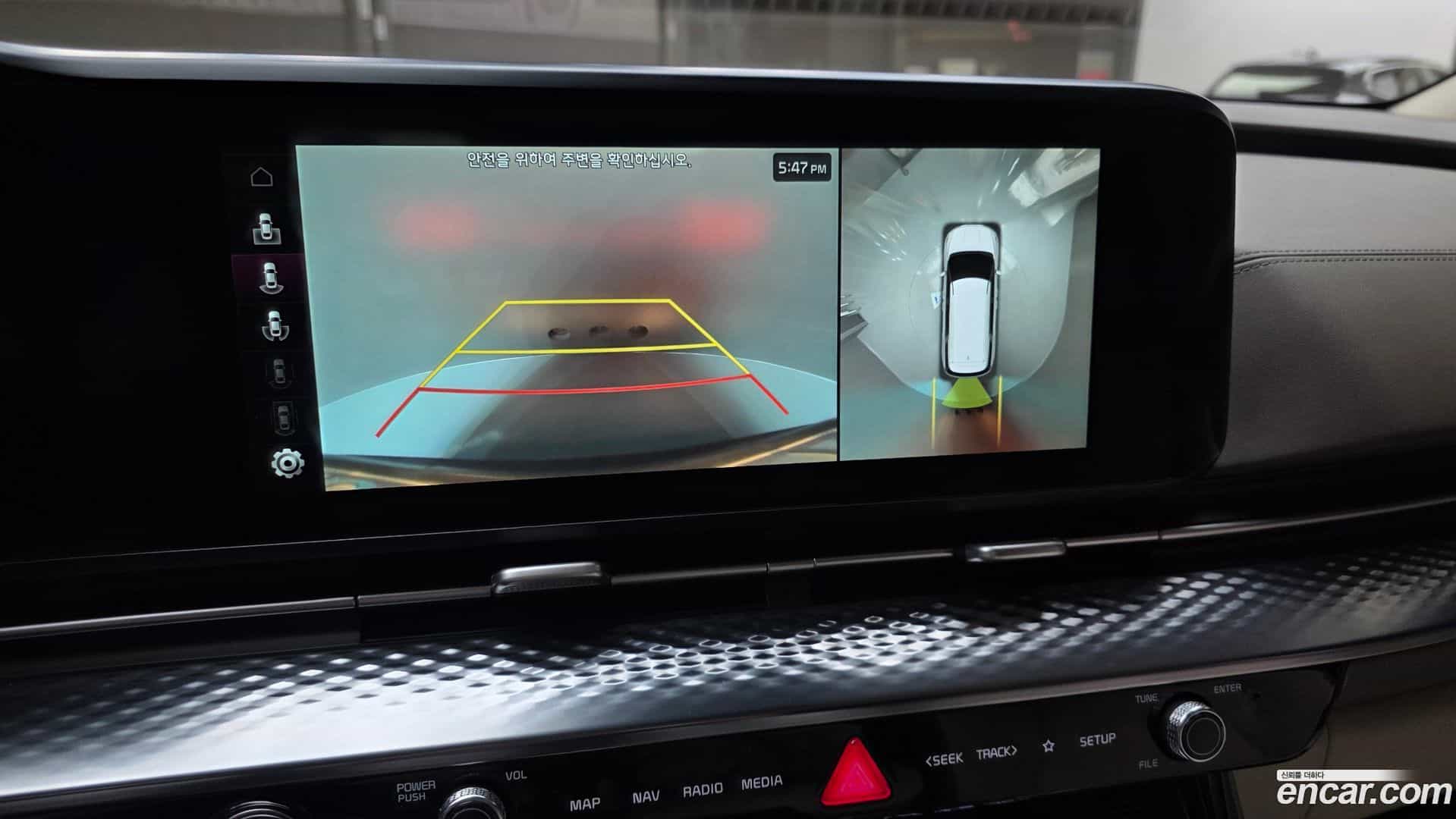 Canival Kia 2021.6-OPTION-019