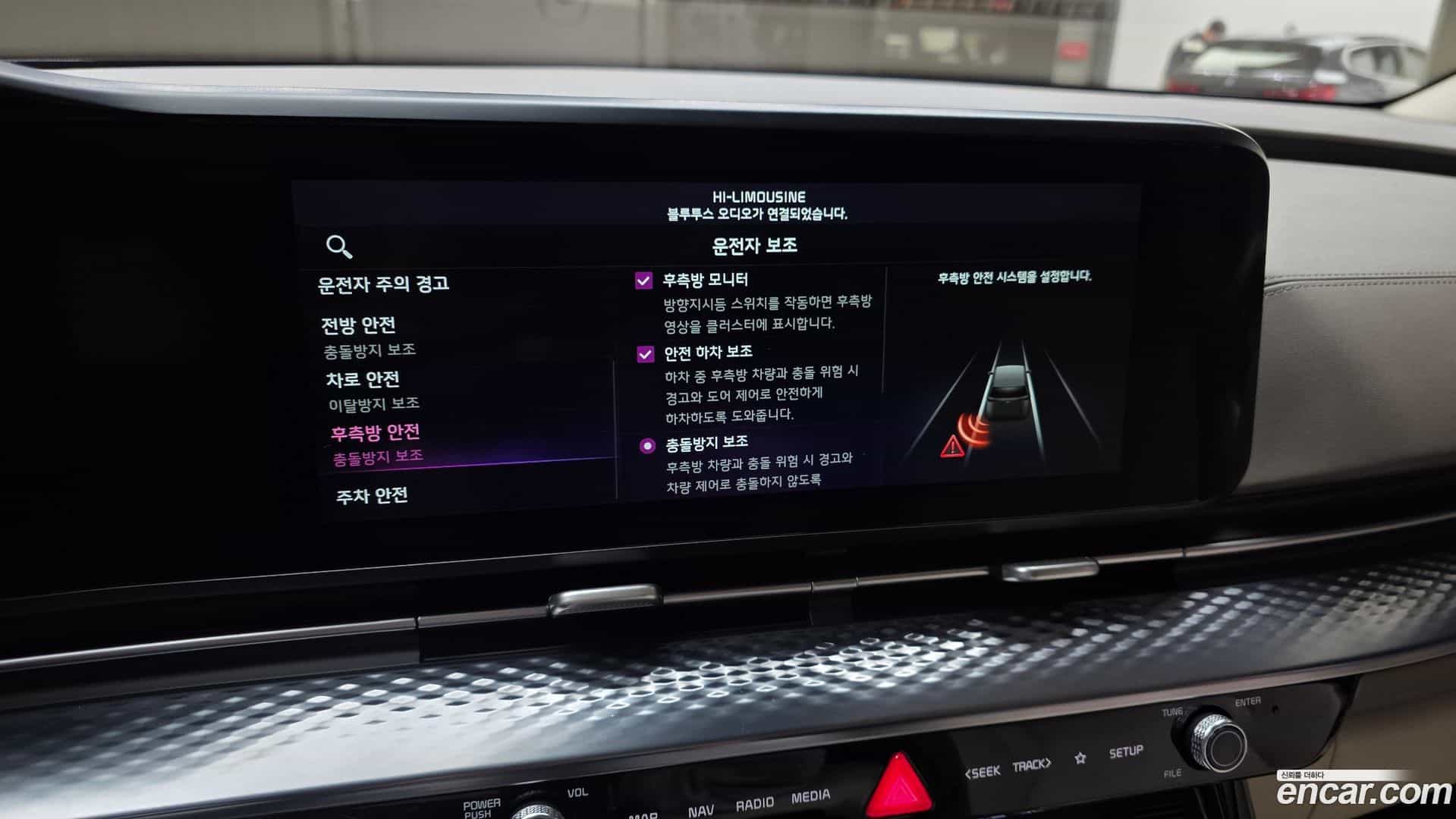 Canival Kia 2021.6-OPTION-020