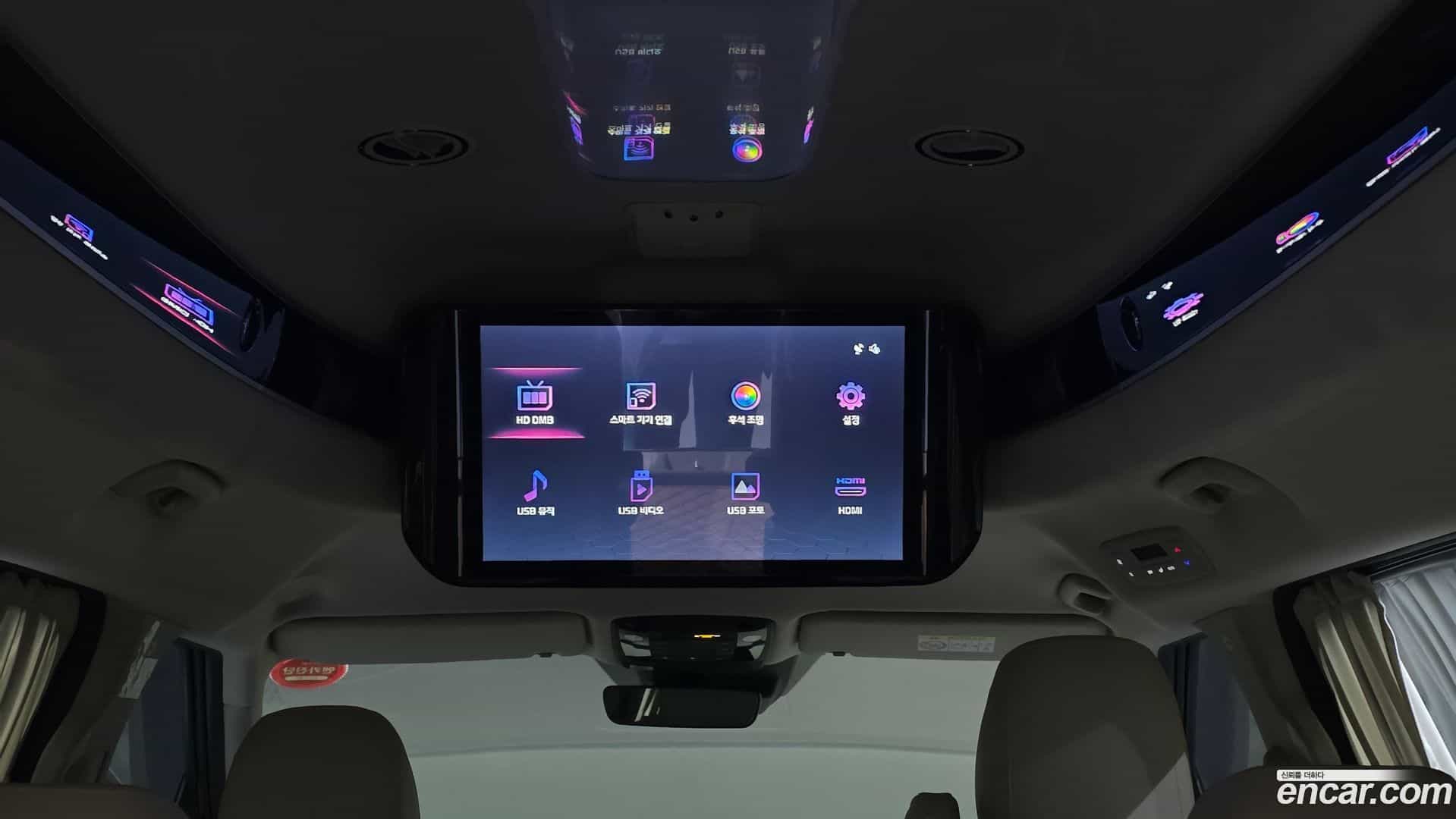 Canival Kia 2021.6-OPTION-023