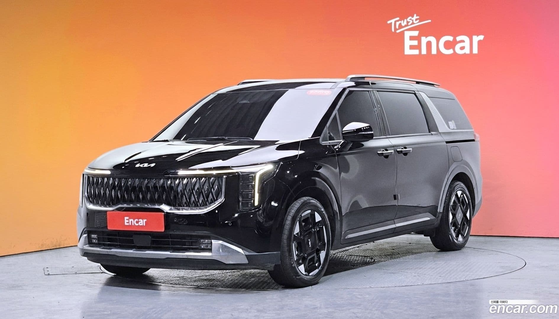 Main__Slider__Photo:Canival Kia 2024.2-0