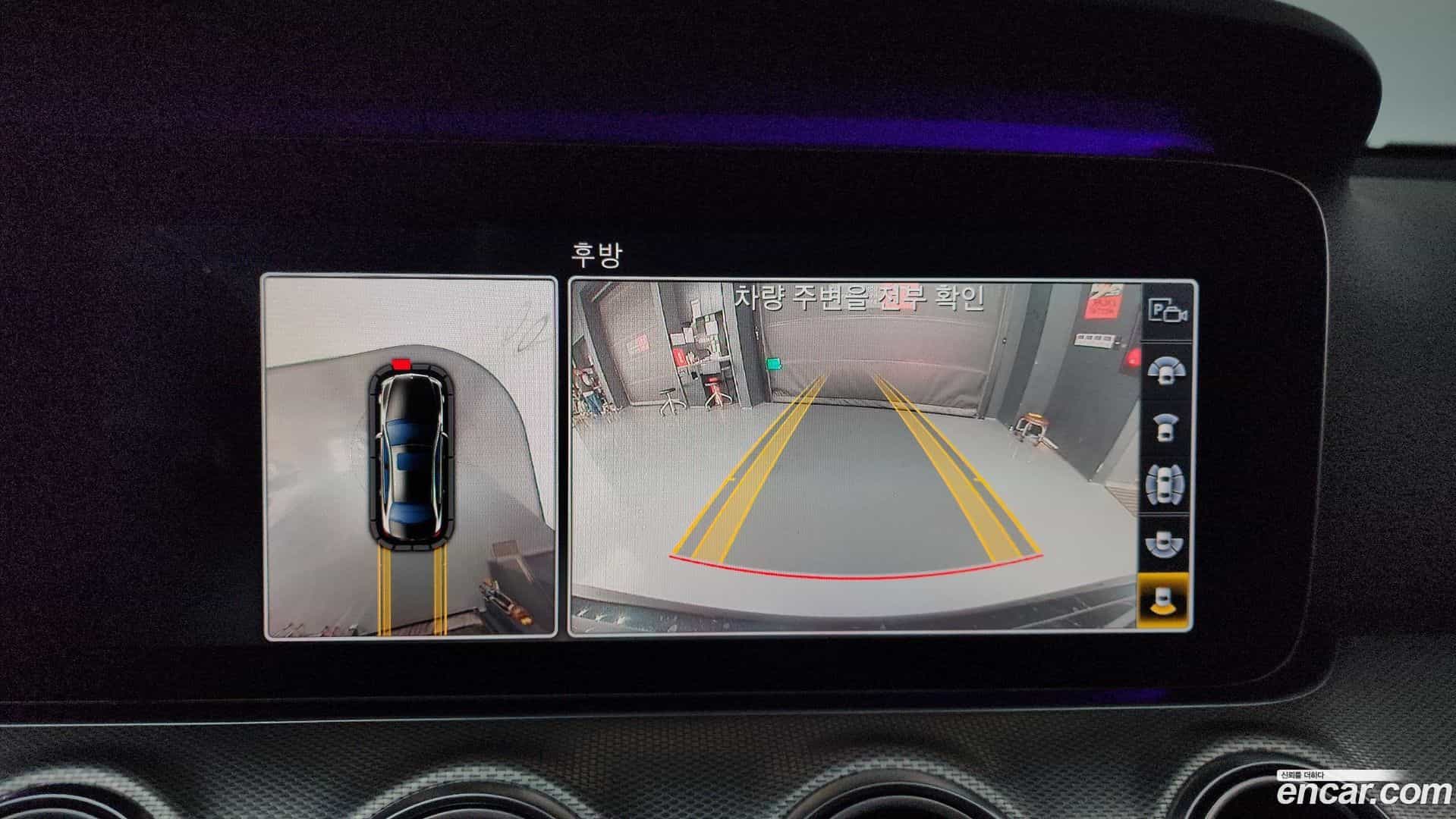 E-Class Mercedes-Benz 2019.0-OPTION-019