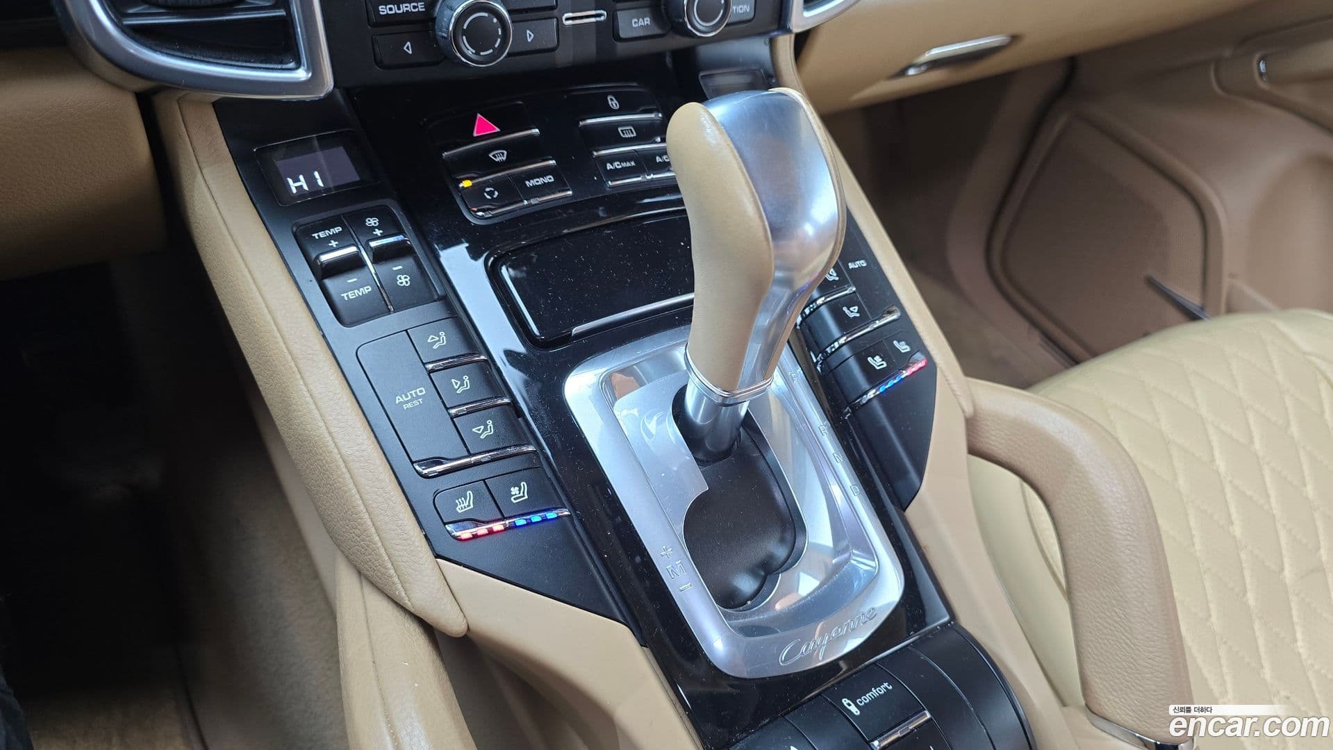 Main__Slider__Photo:Cayenne Porsche 2013.1-8
