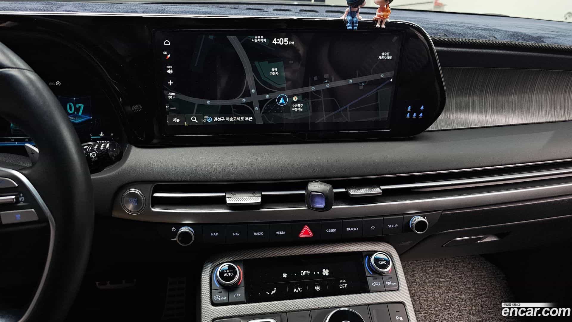 Palisade Hyundai 2023.1-OPTION-018