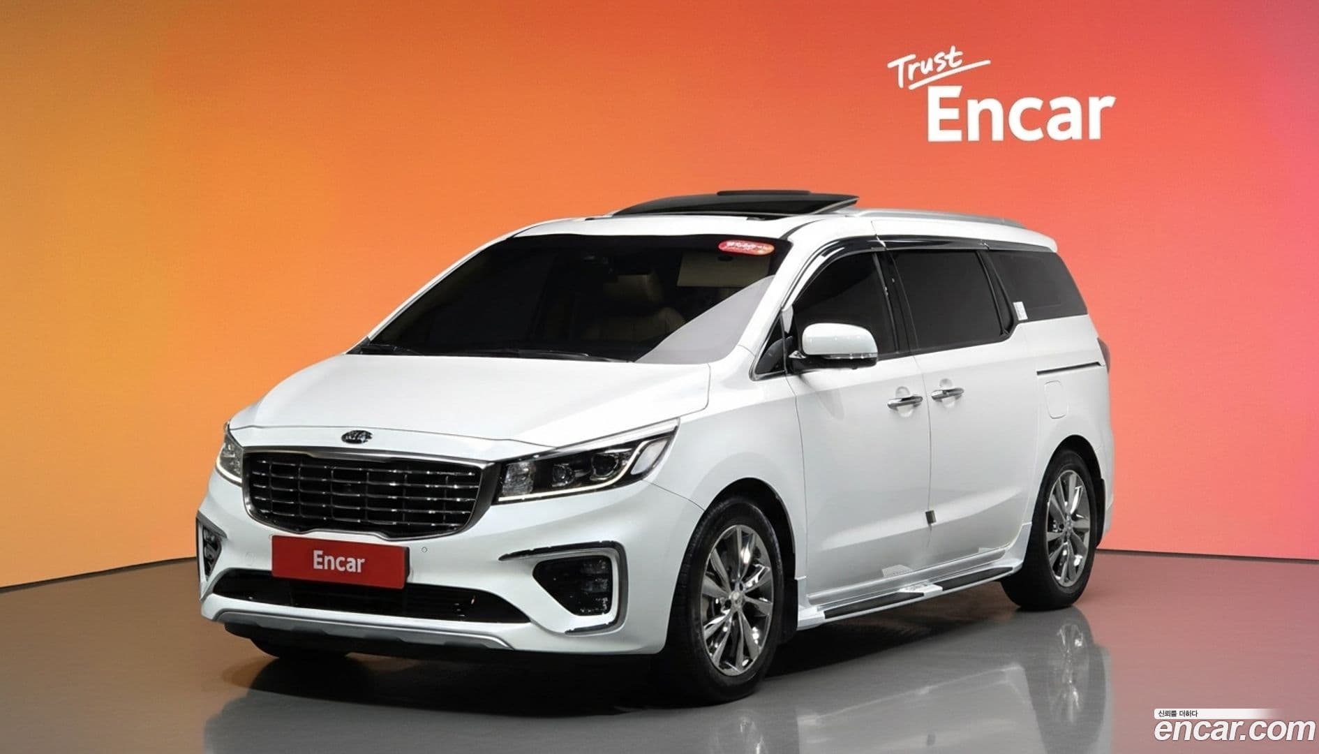 Main__Slider__Photo:Canival Kia 2018.5-0