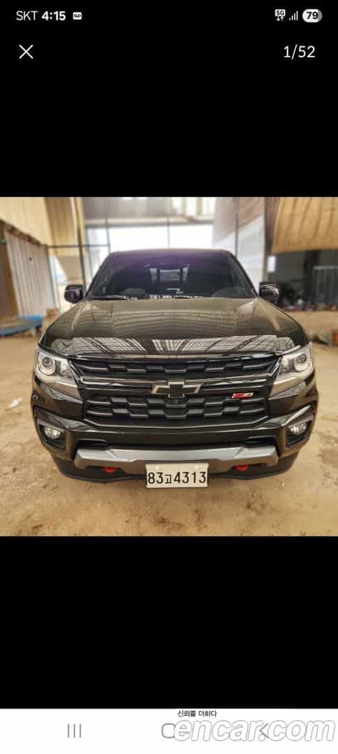 Colorado Chevrolet 2022.11-OUTER-001