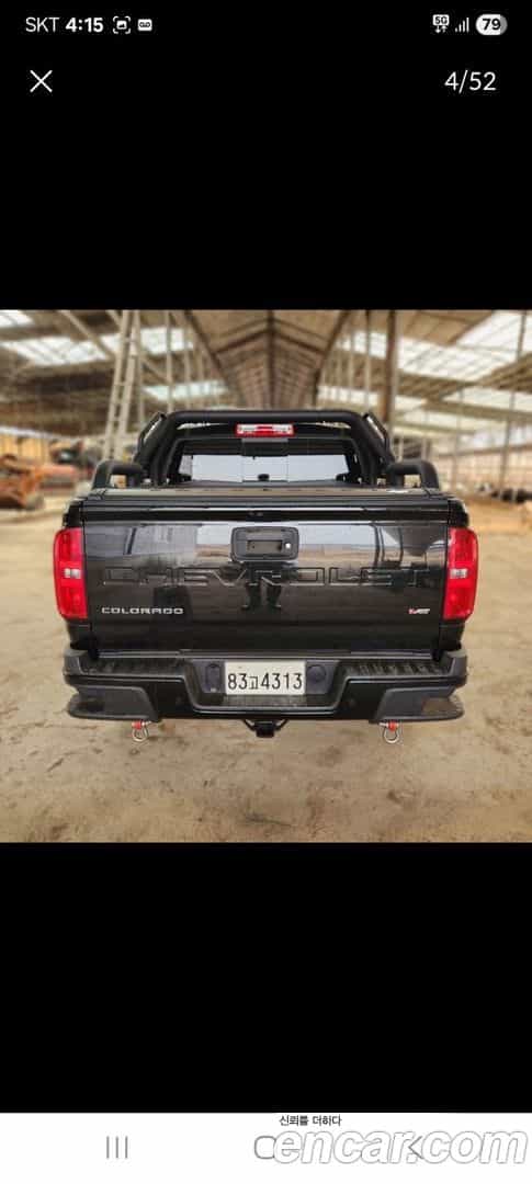 Colorado Chevrolet 2022.11-OUTER-004