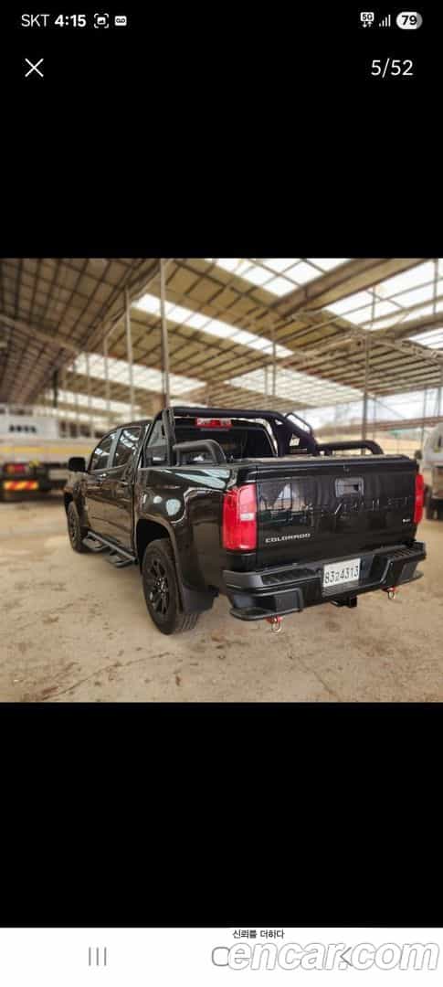 Colorado Chevrolet 2022.11-OUTER-005
