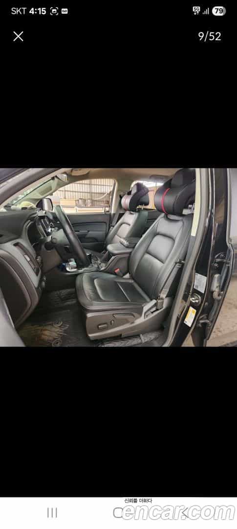 Colorado Chevrolet 2022.11-INNER-008