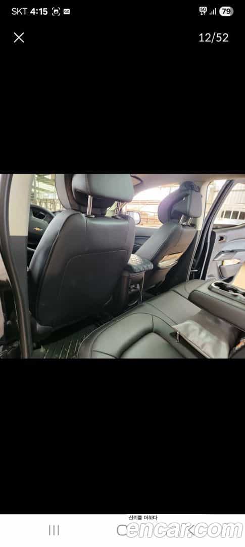 Colorado Chevrolet 2022.11-INNER-010