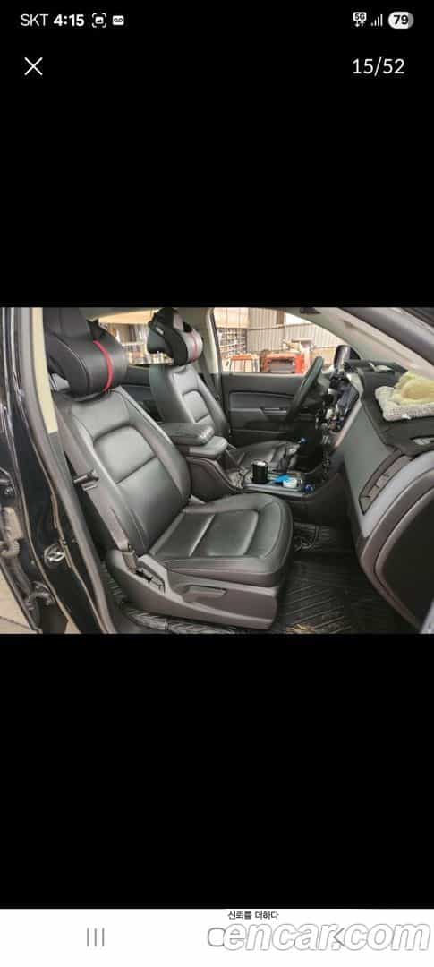 Colorado Chevrolet 2022.11-OPTION-016