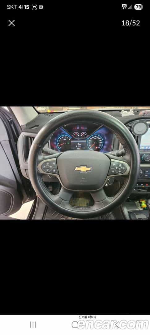 Colorado Chevrolet 2022.11-OPTION-019