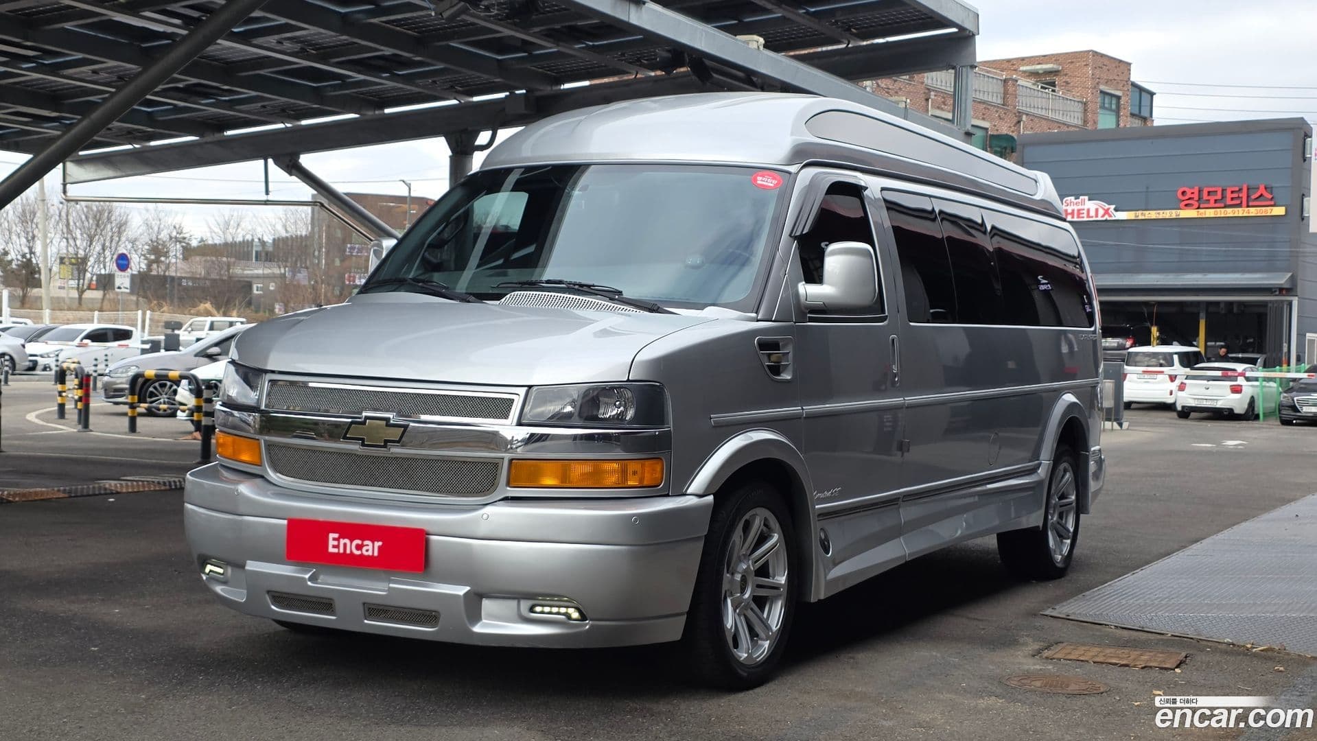 Main__Slider__Photo:Express Van Chevrolet 2017.7-0