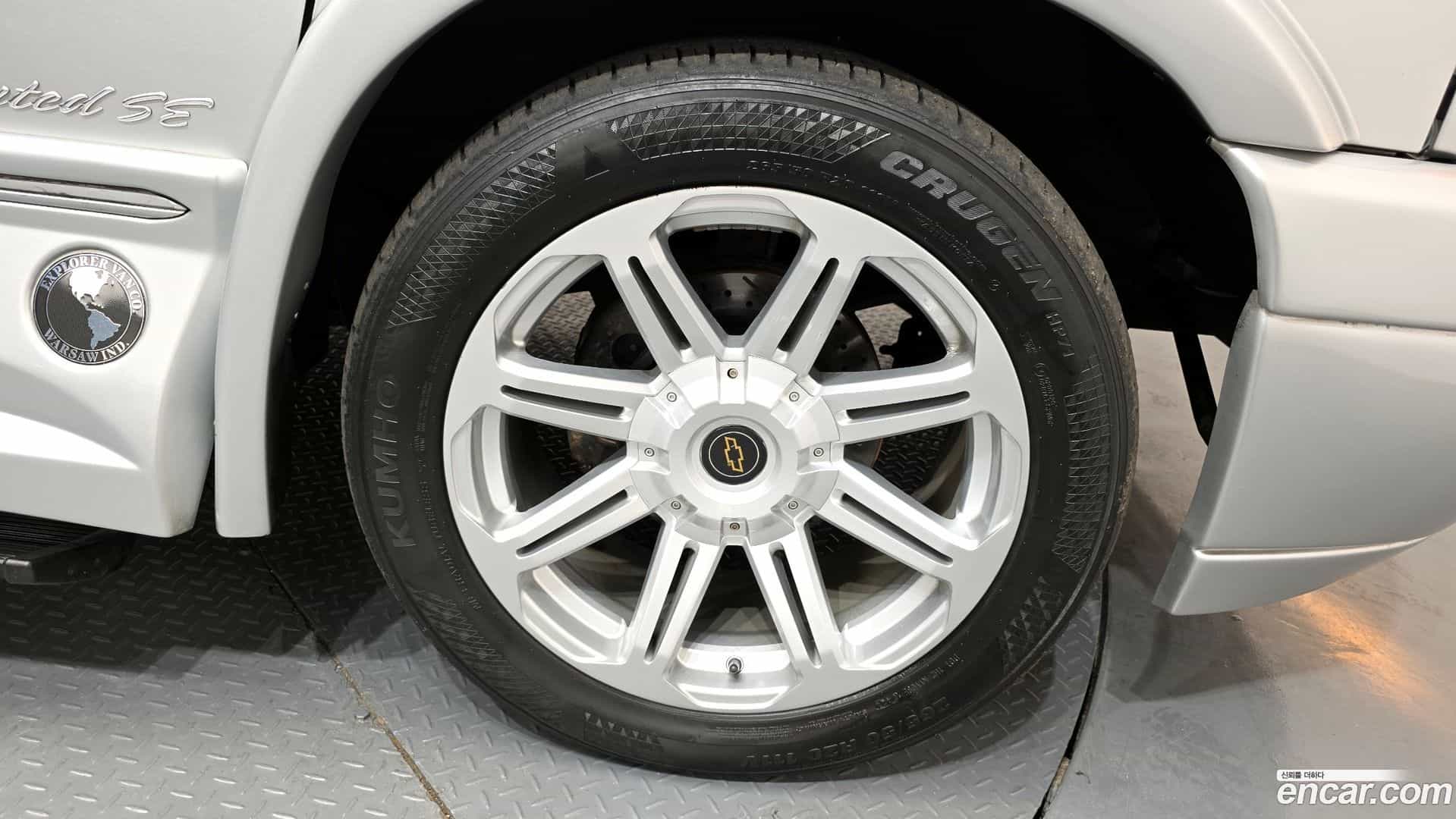 Express Van Chevrolet 2017.7-OUTER-005