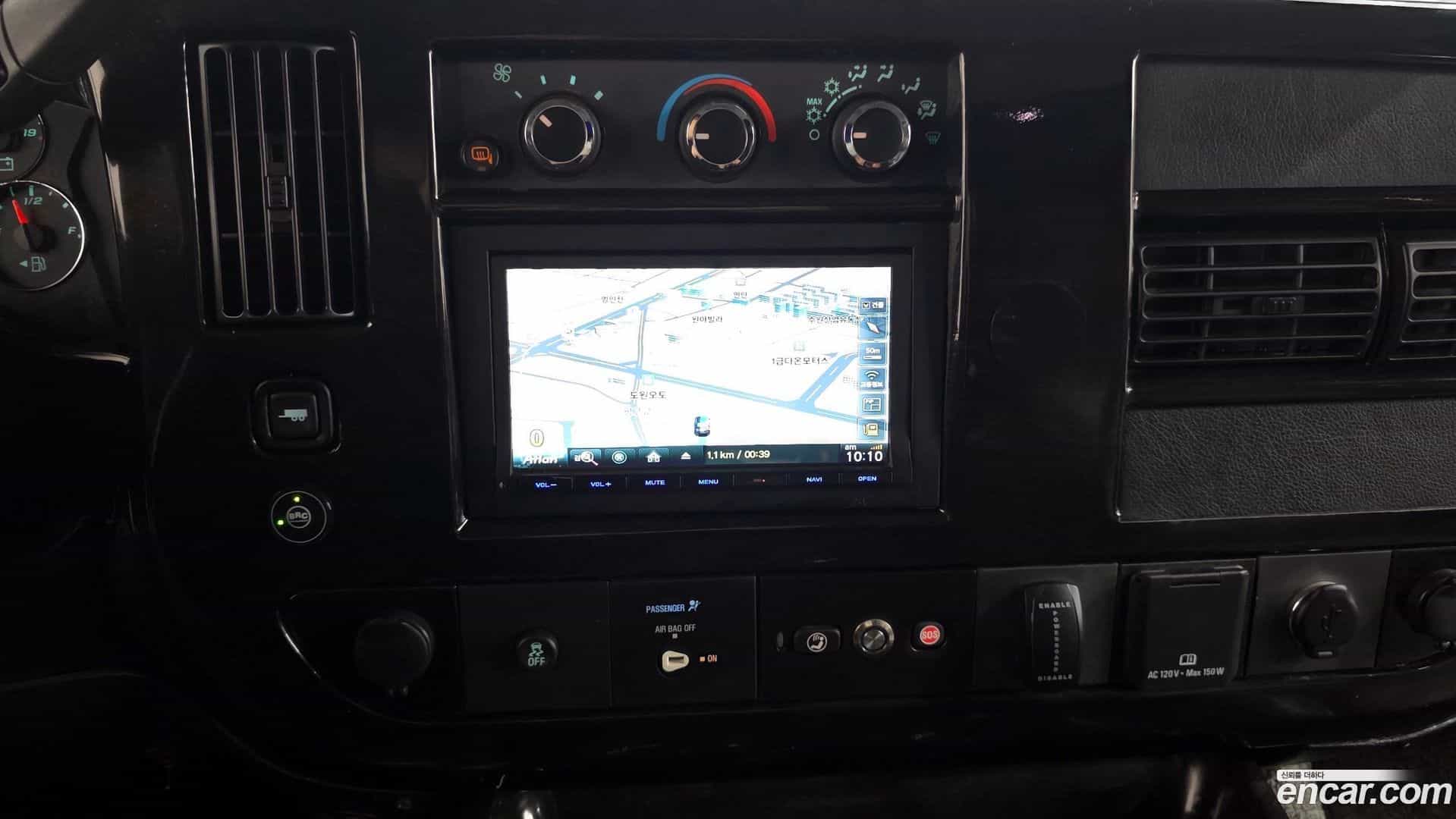 Express Van Chevrolet 2017.7-OPTION-018