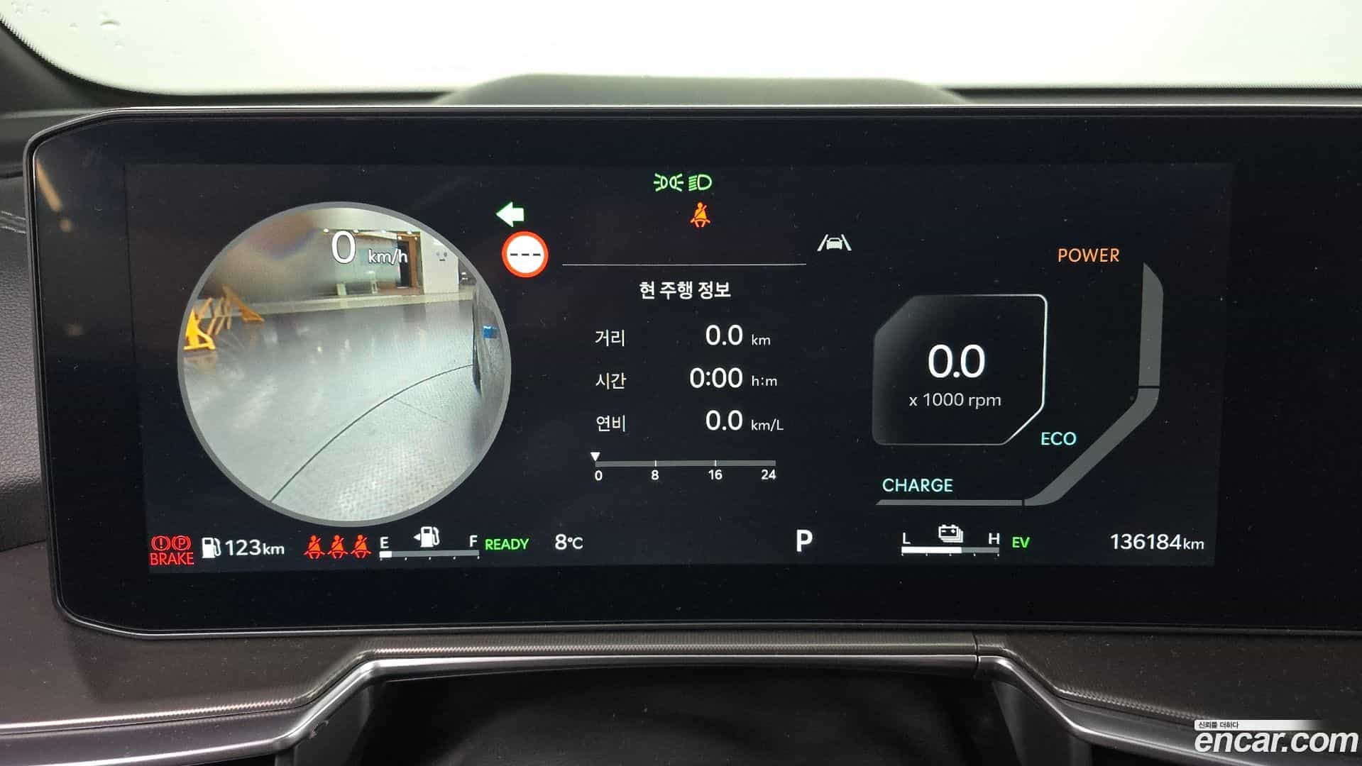 Sorento Kia 2023.11-INNER-008