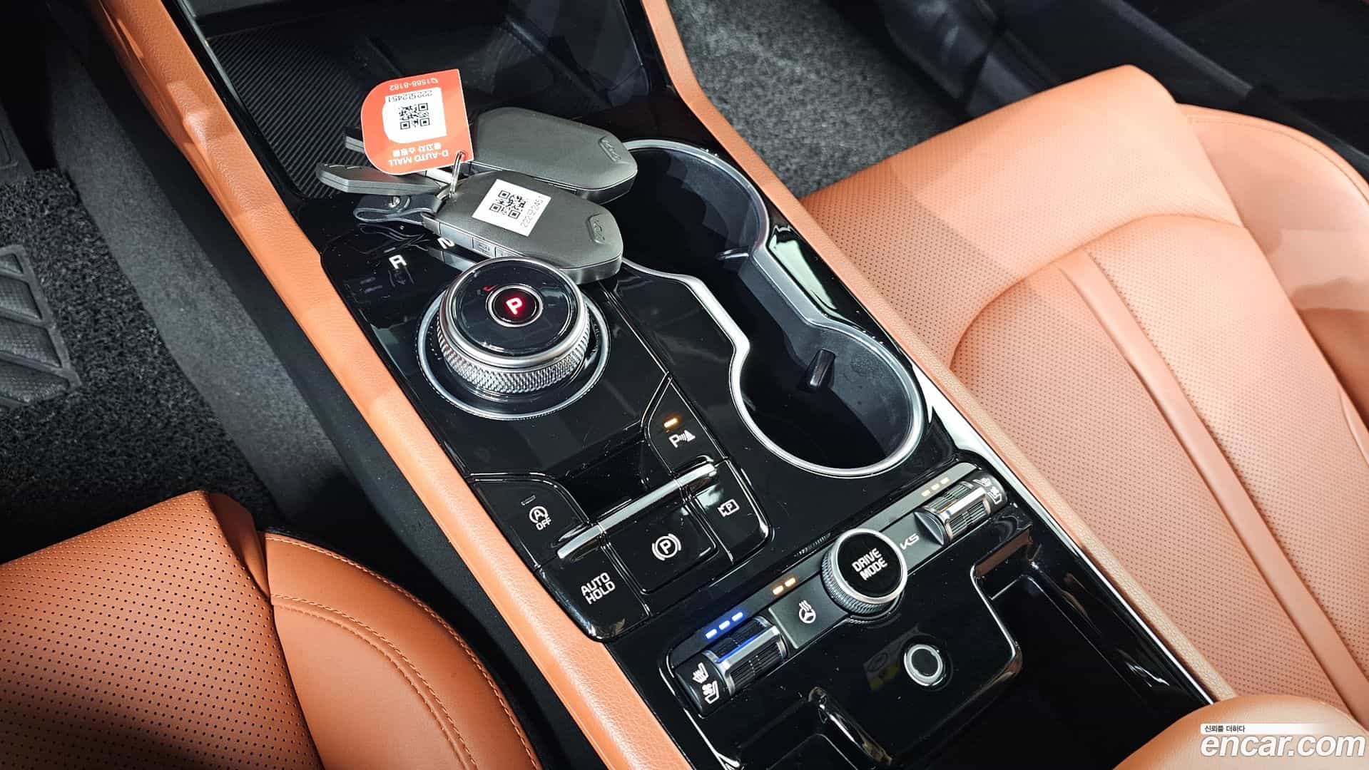 K5 Kia 2024.6-INNER-009