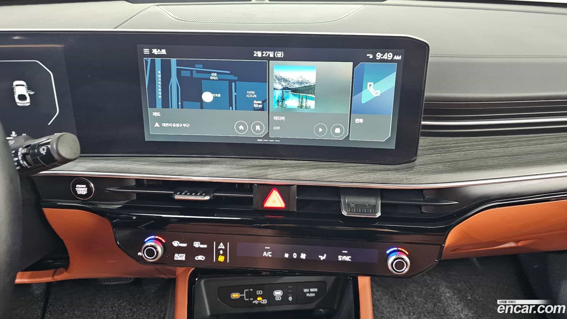 K5 Kia 2024.6-OPTION-019