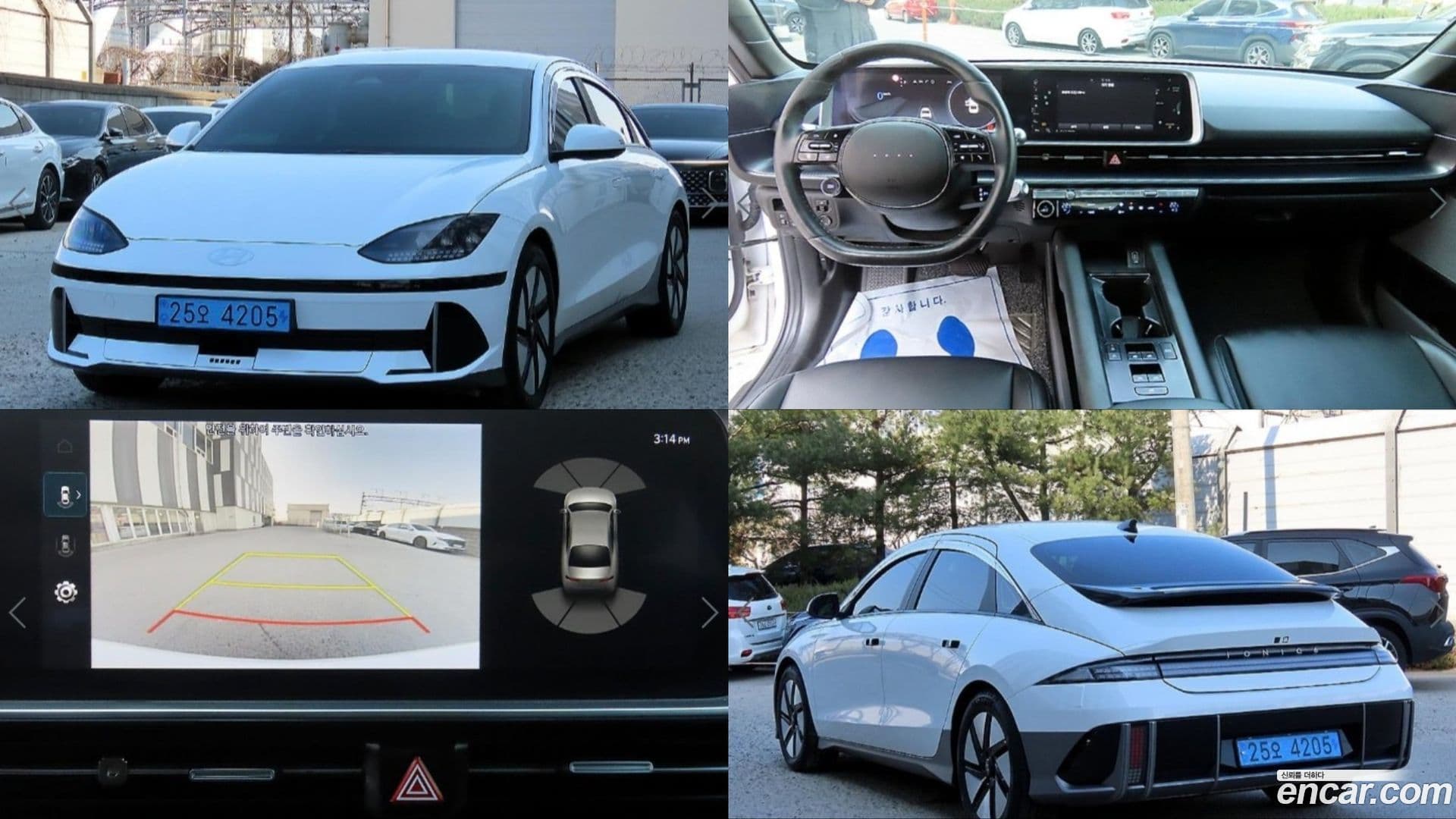 Main__Slider__Photo:Ioniq6 Hyundai 2022.10-0