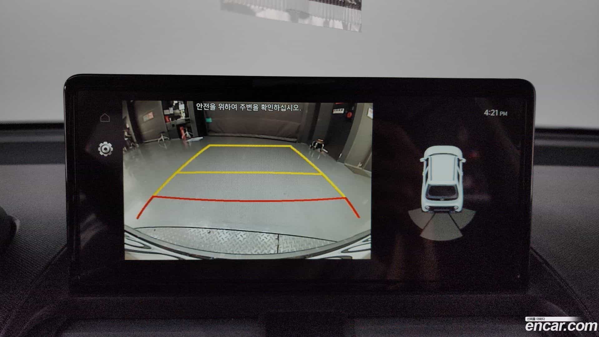 Casper Hyundai 2024.10-OPTION-021
