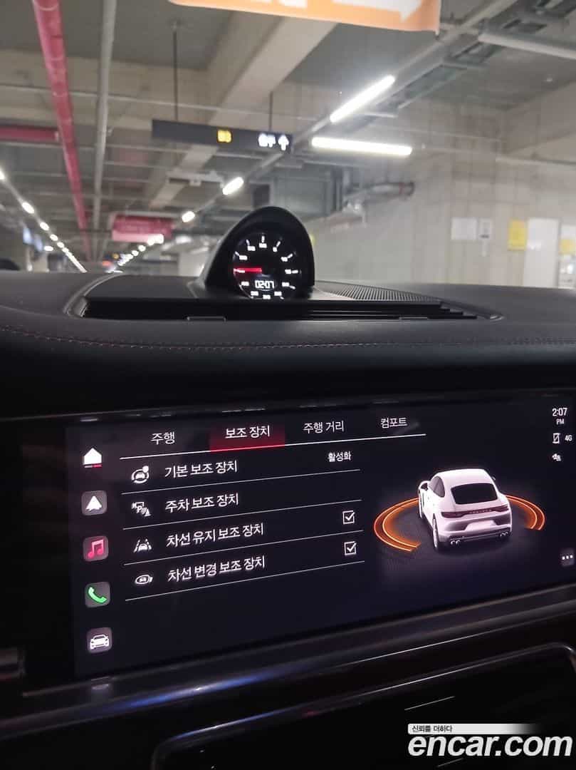 Panamera Porsche 2022.10-INNER-009