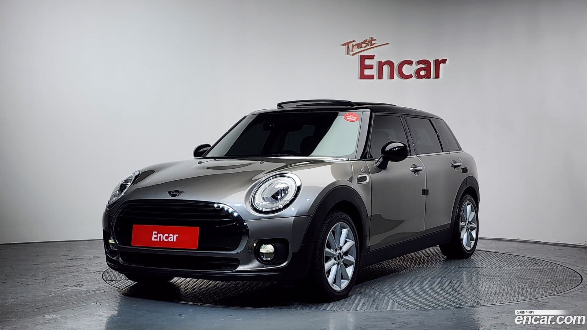 Main__Slider__Photo:Clubman Mini 2018.6-0