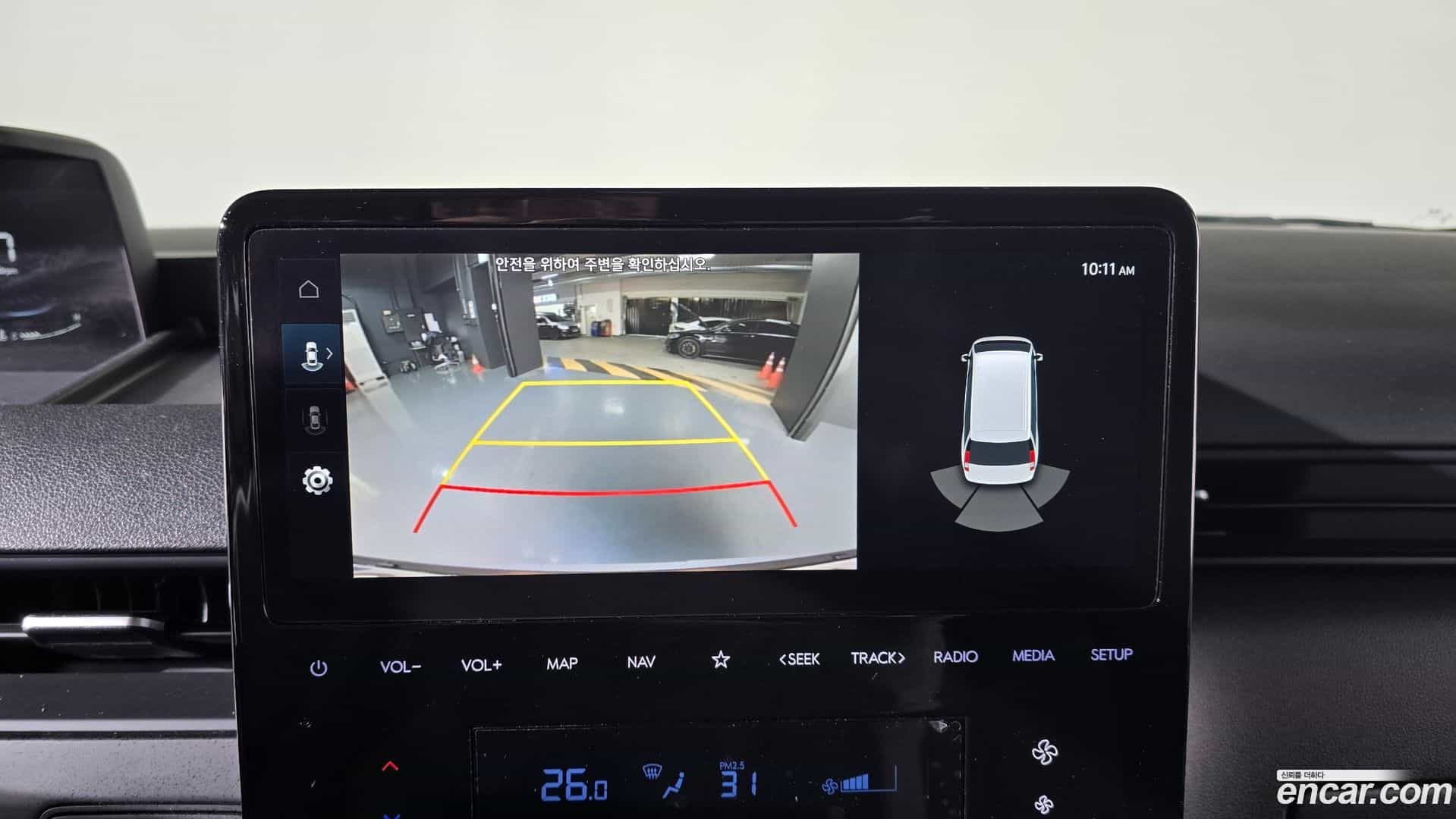 Staria Hyundai 2023.11-OPTION-019
