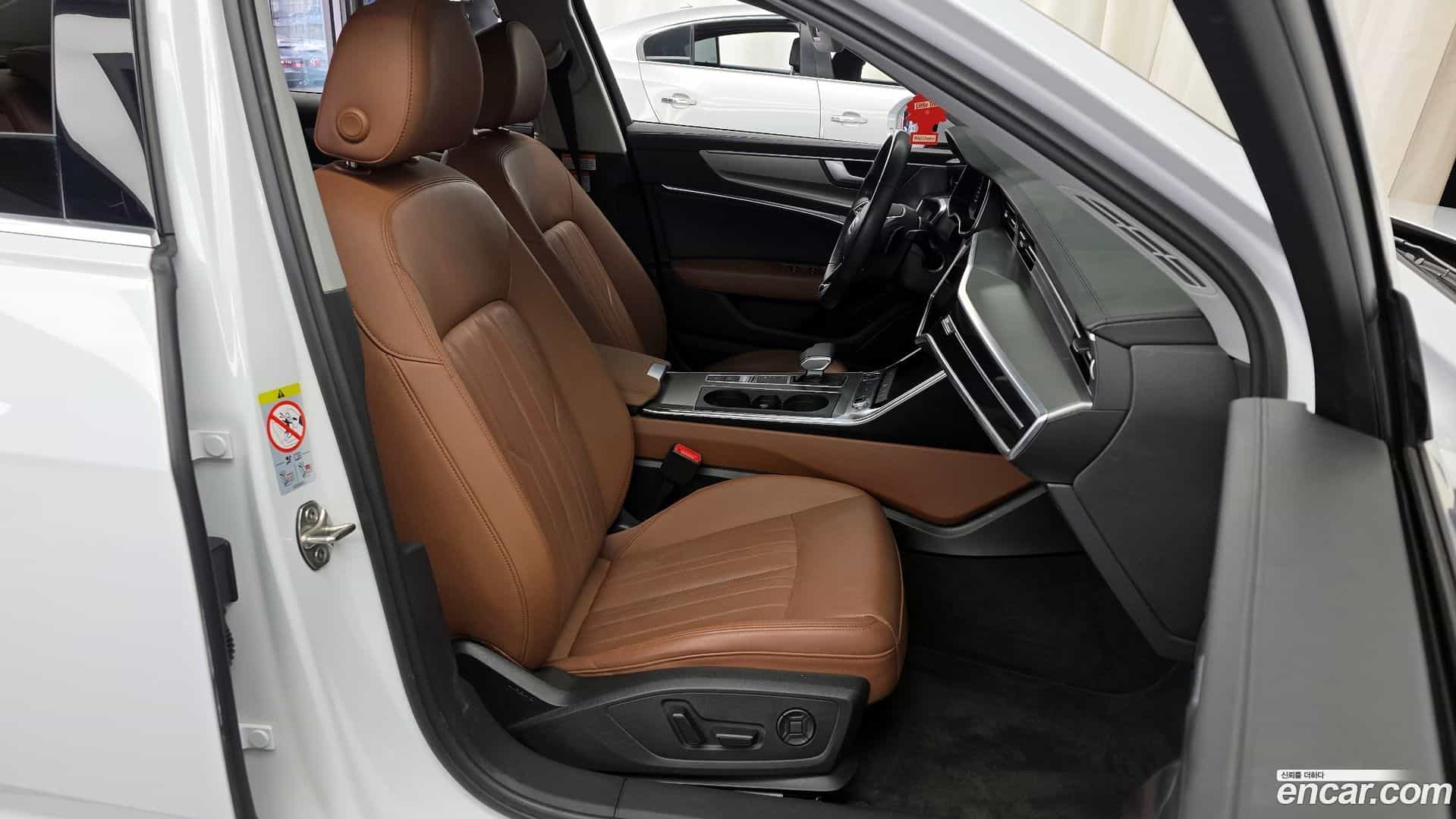 A6 Audi 2023.8-OPTION-015