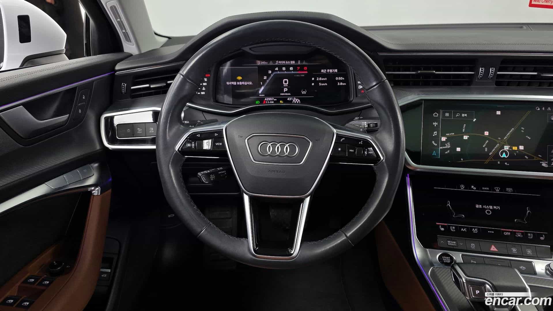 A6 Audi 2023.8-OPTION-017