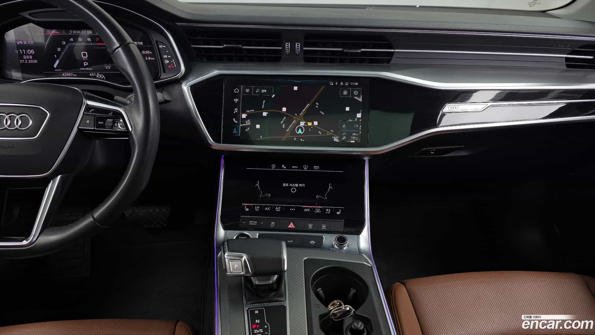 A6 Audi 2023.8-OPTION-018