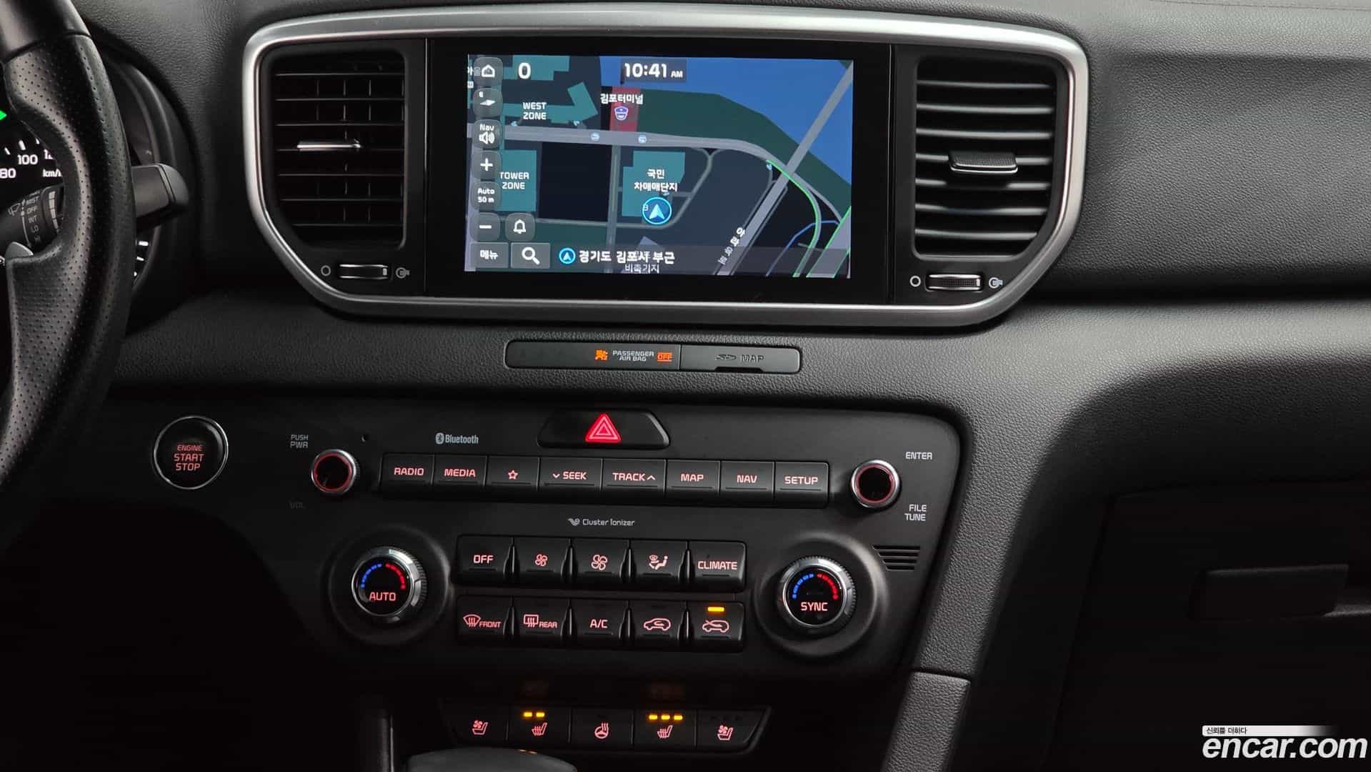 Sportage Kia 2021.1-OPTION-018