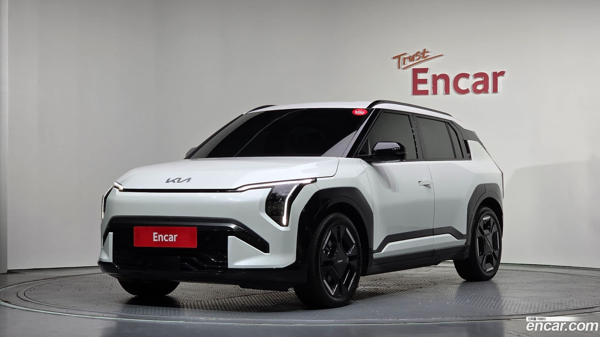 Main__Slider__Photo:EV3 Kia 2024.8-0