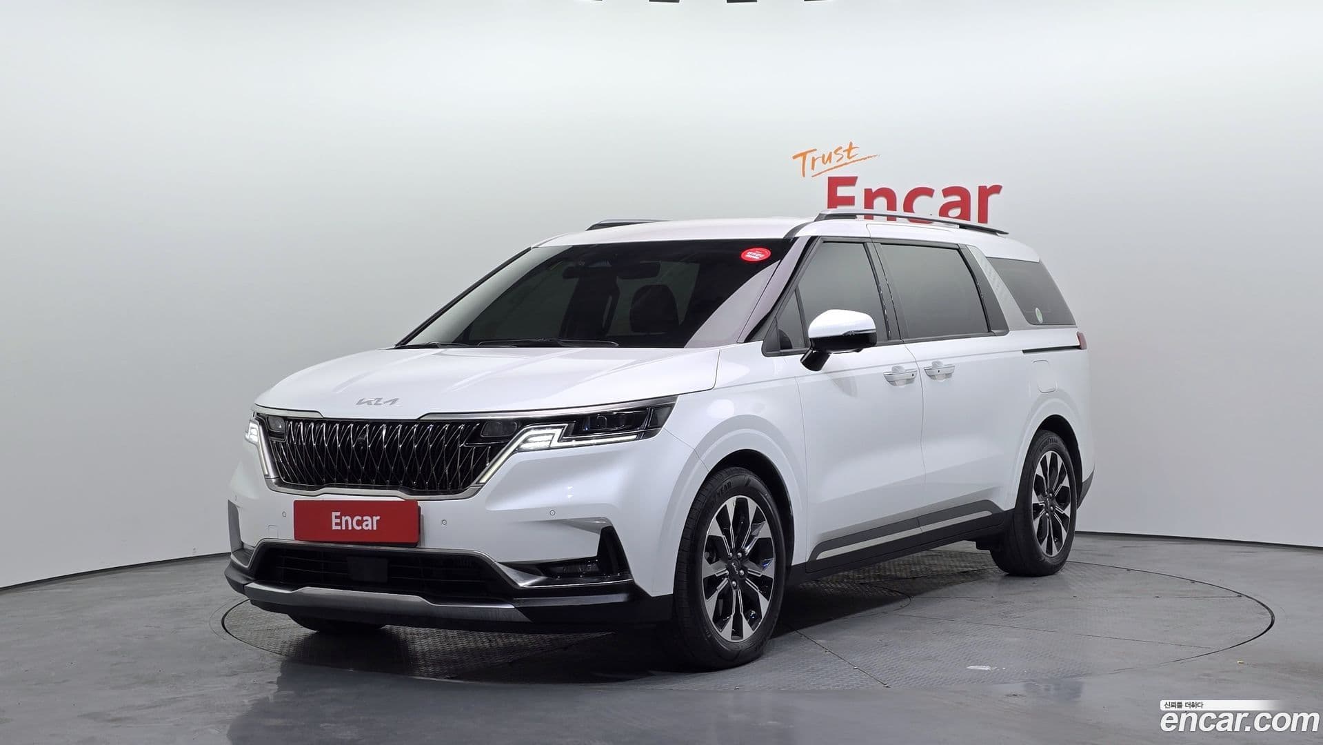 Main__Slider__Photo:Canival Kia 2023.1-0