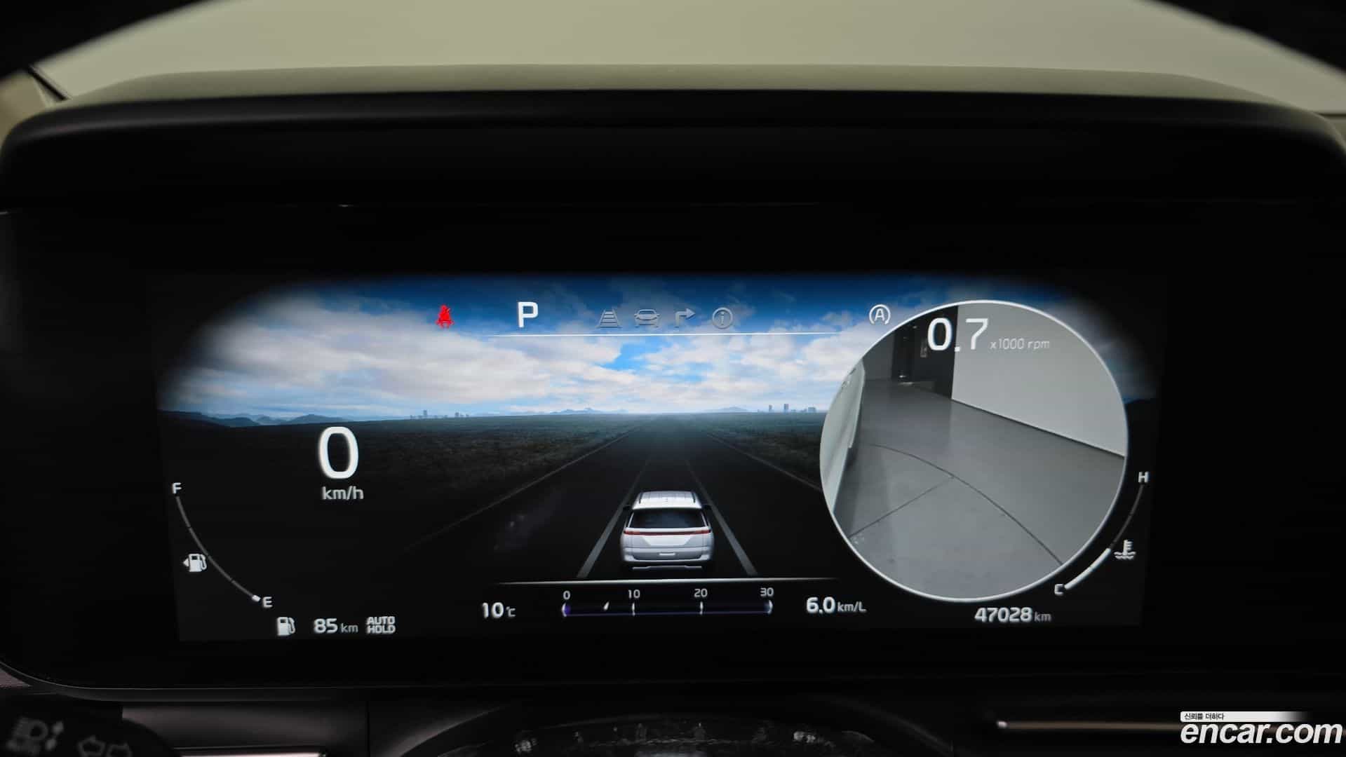 Canival Kia 2023.1-INNER-008